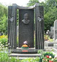У Києві відкриють пам’ятник Сергієві Данченку»